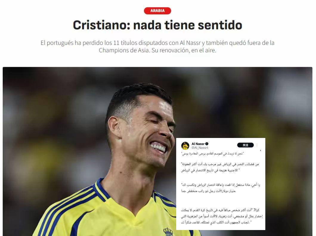 九游-关于转折点！葡萄牙体育伤情更新，亚冠赛后攻防权衡，话题不断，年轻球员得到机会的信息-九游